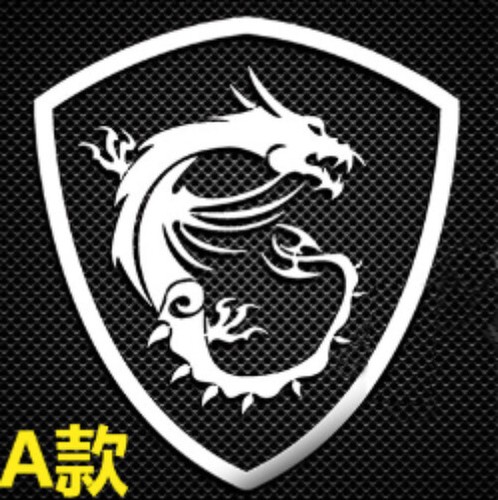 MSI Dragon Metall Logo Aufkleber für Laptop Tablet Desktop PC Computer Digital - Bild 4 von 17