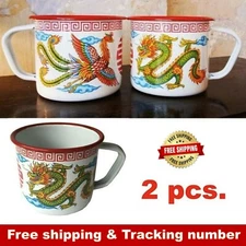 2x Enamel Mug Cup Camping Trip Gift Coffee Tea Dragon Swan Chinese Traditional