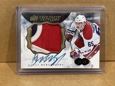 Andre Burakovsky 19/65 RPA 2014 UD Exquisite Collection Washington Capitals (SC)