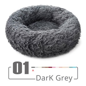 panier rond chien chat de marque dibea