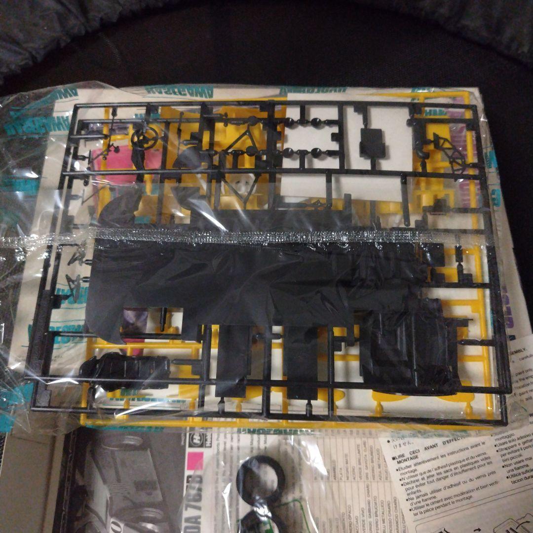 Picture 3 of 5