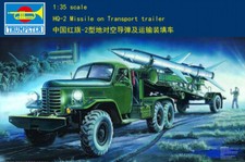 Trumpeter 00205 1/35 HQ-2 Missile Transport Trailer for Chinese Army Service