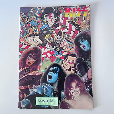 KISS Tourbook 1977 Japan Tour Book Program Booklet Vintage