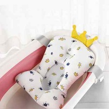 Baby Bathtub Pad Ajustable Bath Support Seat Mat Shower Cushion Seat Water Pad
