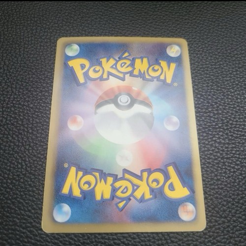 Mewtwo EX 028/052 Pokemon Card Japanese TCG Mint Rare - Picture 3 of 5