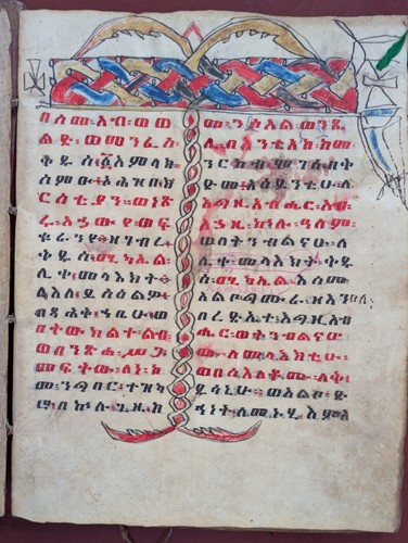 Antique Ethiopia Orthodox bible Ge'ez Manuscript,18th c Coptic Parchment Leaves - Picture 4 of 20