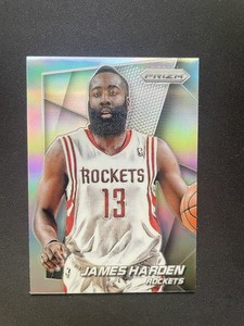 2014-15 Panini Prizm Silver Prizm James Harden #25
