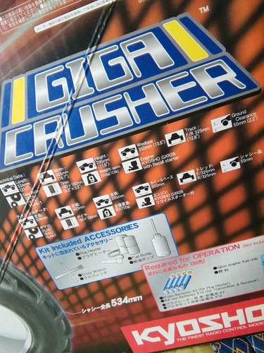 Kyosho Giga Crusher 1/8 RC Nitro Gas Powered Monster Truck 28 Engine From Japan - Picture 6 of 12