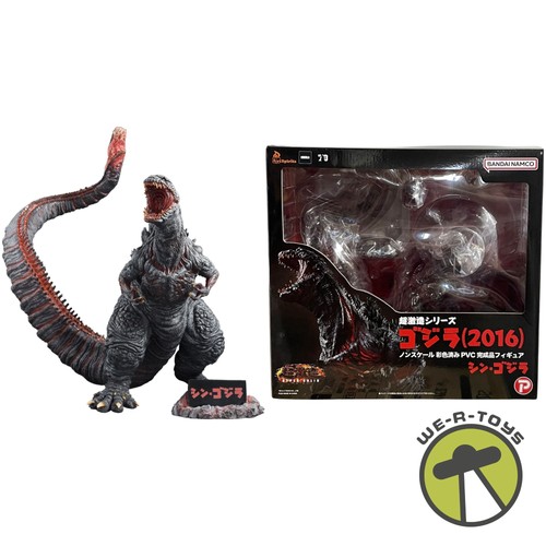 Chou Gekizou Serie Shin Godzilla Figura Espíritus Artísticos 2025 - Imagen 1 de 11
