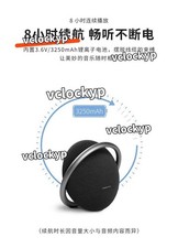 Harman Kardon Onyx Studio 7, Portable Stereo Bluetooth Speaker