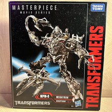 Transformers Masterpiece Movie Series Megatron MPM-8 Complete with Box