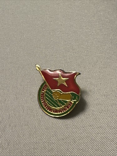Vintage Sowjetisches Abzeichen Ikone Ho Chi Minh Kommunistische Jugendunion Vietnam 🇻🇳 - Bild 1 von 8