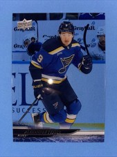 2024-25 Upper Deck Extended Series Alexandre Texier #615 Clear Cut Blues
