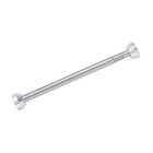 Telescopic Clothes Rail Retractable Shower Rod Curtain Adjustable