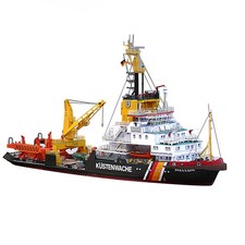 1:250 Germany Mellum Coast Guard Pollution Monitoring Ship Souvenir Display
