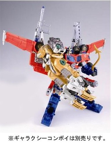 Transformers Galaxy Force GC-16 Ligerjack Figure Takara Tomy Japan - Picture 2 of 3