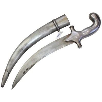 Small Steel Sword Dagger 18.5'' Hand Forged Damascus Steel Blade w/ Sheath L948
