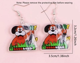 Retro Vintage NES Dog Duck Hunt Women&rsquo;s Earrings 80&rsquo;s Classic Video Game Fan