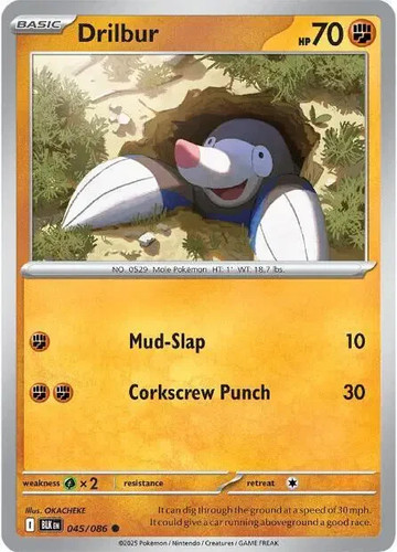 POKEMON TCG - SV BLACK BOLT (ENGLISH) BLK-EN - MAIN SET - REVERSE HOLO SINGLES - Picture 28 of 59