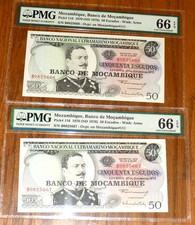 1970 (ND 1976) MOZAMBIQUE 50 ESCUDOS PMG 66 EPQ GEM UNC Consecutive Serial # Set