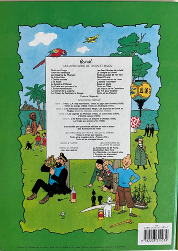 Hergé Les Aventures de Jo, Zette & Jocko. Le Manitoba ne répond plus. Casterman - Picture 2 of 12