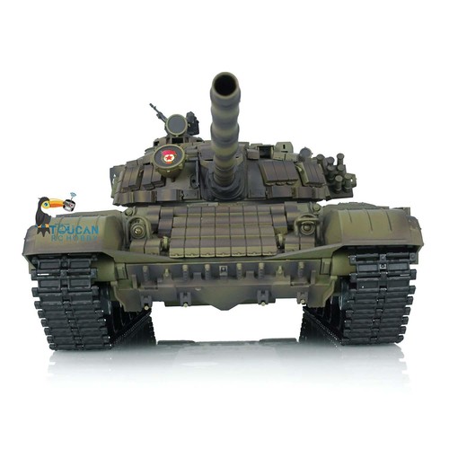 Henglong Military War BB IR RC Red Eye Tank 1:16 7.0 Russia T72 3939 360°Turret - Picture 8 of 12