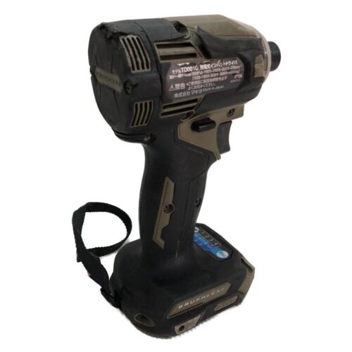Controlador de impacto Makita TD002G 40V máx. TD002 GZO XGT herramienta de oliva sin escobillas solamente - Imagen 2 de 7