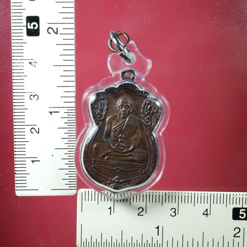 LP Koon Rian Sema / Wat Ban Rai / BE 2535 ,Thai buddha amule Card #13 - Picture 11 of 12