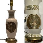 Vtg Mid Century brass Table Lamp White Ceramic Floral hummingbirds Green Hearts