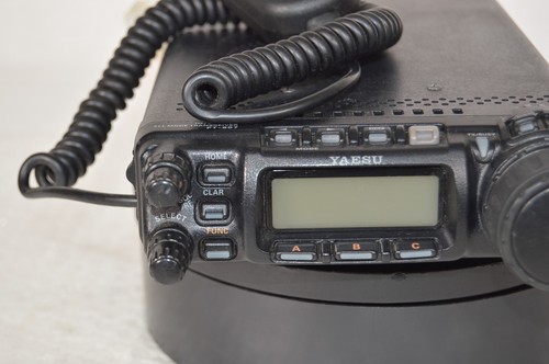 YAESU FT-857D 100W HF/50/144/430MHz All Mode Transceiver Testowany W/Manual - Zdjęcie 5 z 23