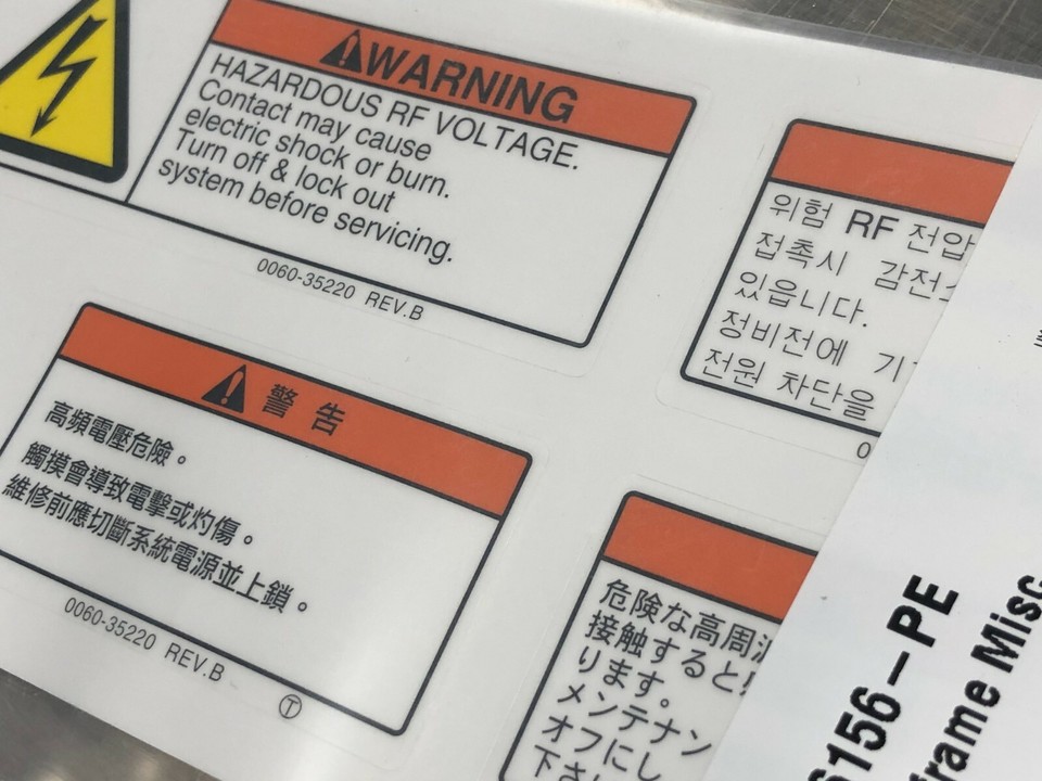 Applied Materials (AMAT) 0060-35220 LABEL, WARNING, HAZ RF VOLT/ANSI ...