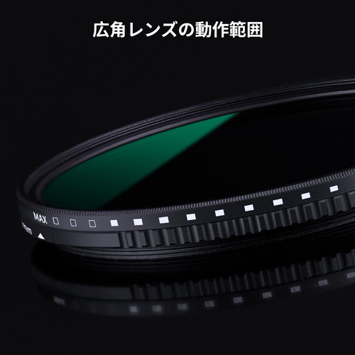 K&F Concept Variable ND8-ND2000 Neutral Density Filter for Camera Lens 37-82mm - Picture 3 of 28