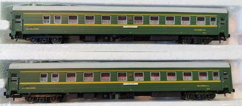 China N-Korea continental railway passenger car 2pcs set A (HO 1:87) By Heris - Picture 9 of 15