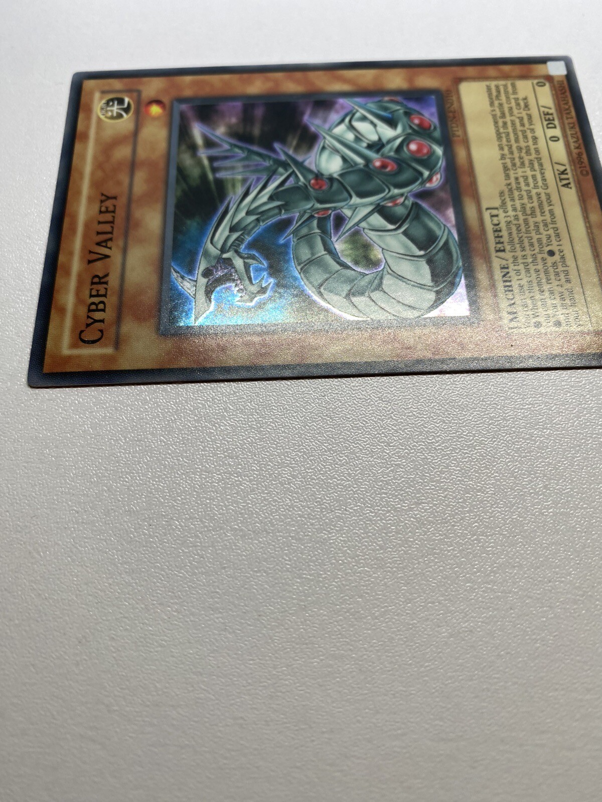Picture 5 of 24