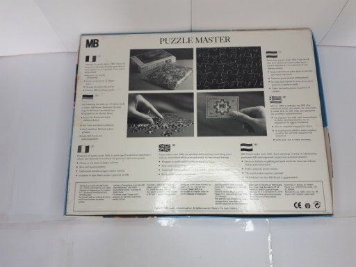 Picture 7 of 8