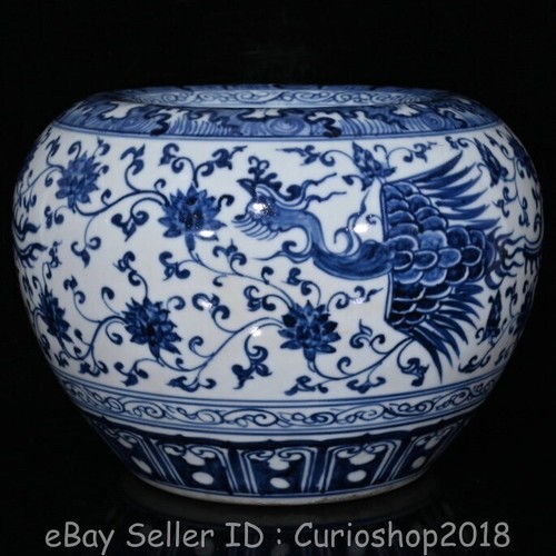 9.6" Ming Xuande Chinese Blue White Porcelain Flower Phoenix Apple Zun Jar Pair - Picture 5 of 8