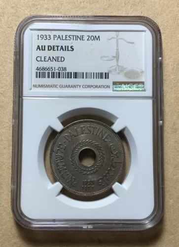 1933 Palestine 20 mils - AU Details - NGC gread