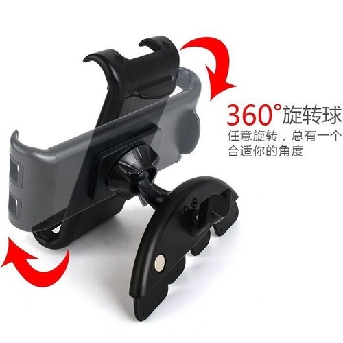 Universal Car CD Slot Mount Holder Stand For GPS Cell Phone Tablet i-Pad And on - 第 11/11 張圖片