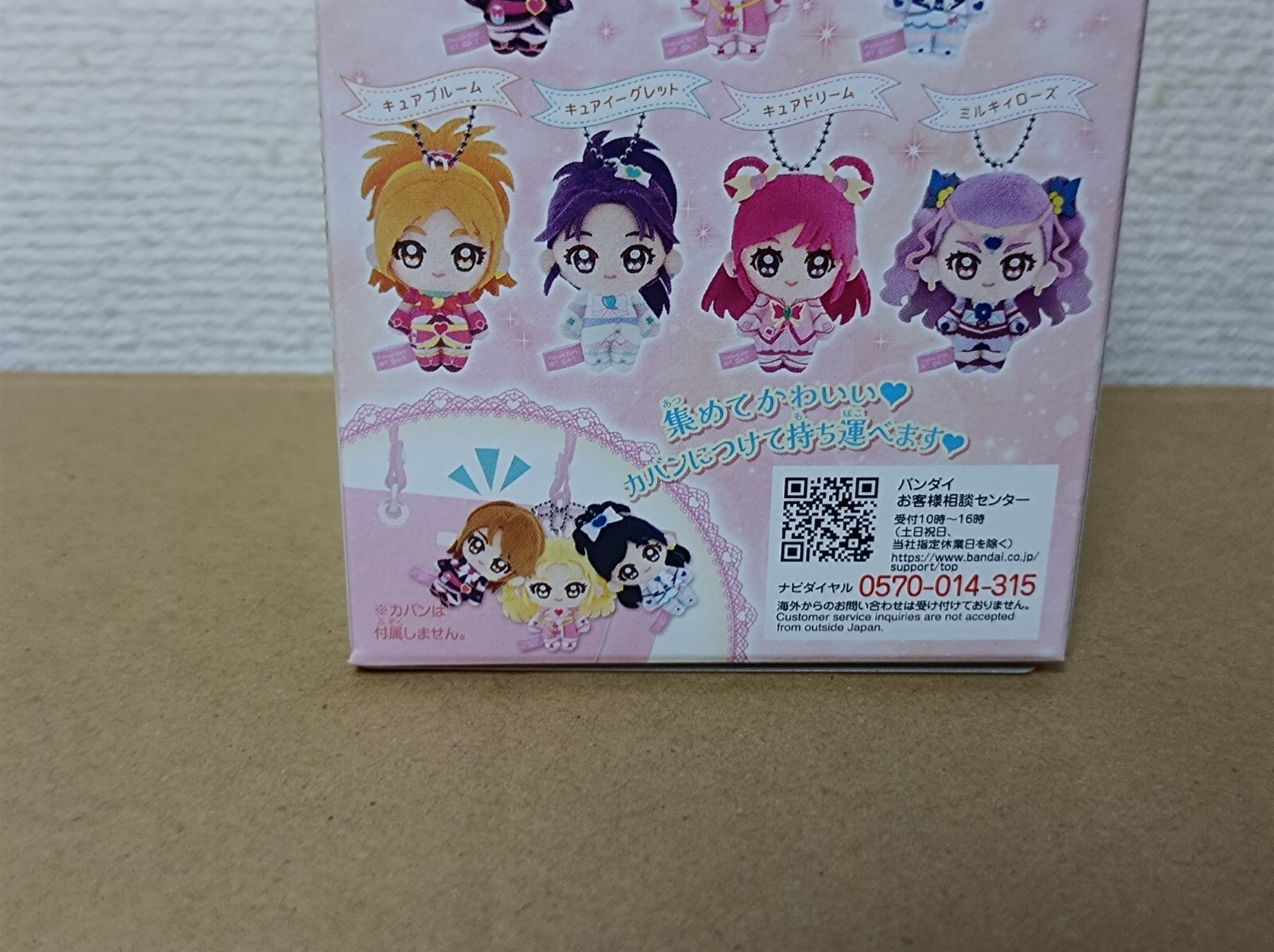 Foto 13 di 24