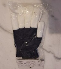 Pair Illuminating LED Light Show Color Flashing Finger Gloves