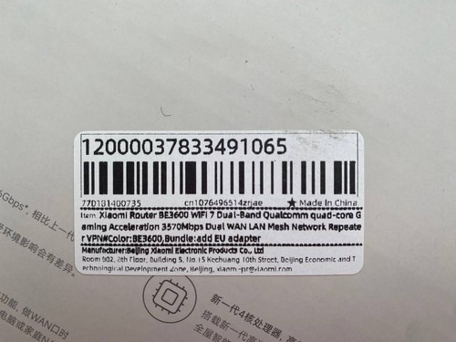 Xiaomi Router BE3600 3570Mbps EU/US plug. - Picture 4 of 4