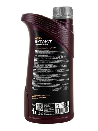 Mannol MN7205 2-Takt Universal JASO FB API TC 4+4 Liter = 8 Liter - Bild 6 von 8