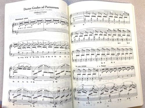 Roland 60 Classical Piano Masterpieces - Roland Corp. - Paperback, New - Picture 4 of 6