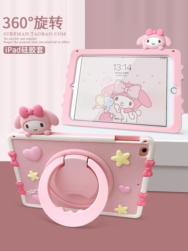 My Melody Cartoon Rotatable Silicone Protective Case Cover For iPad Air1/2/3/4/5 - Picture 17 of 18