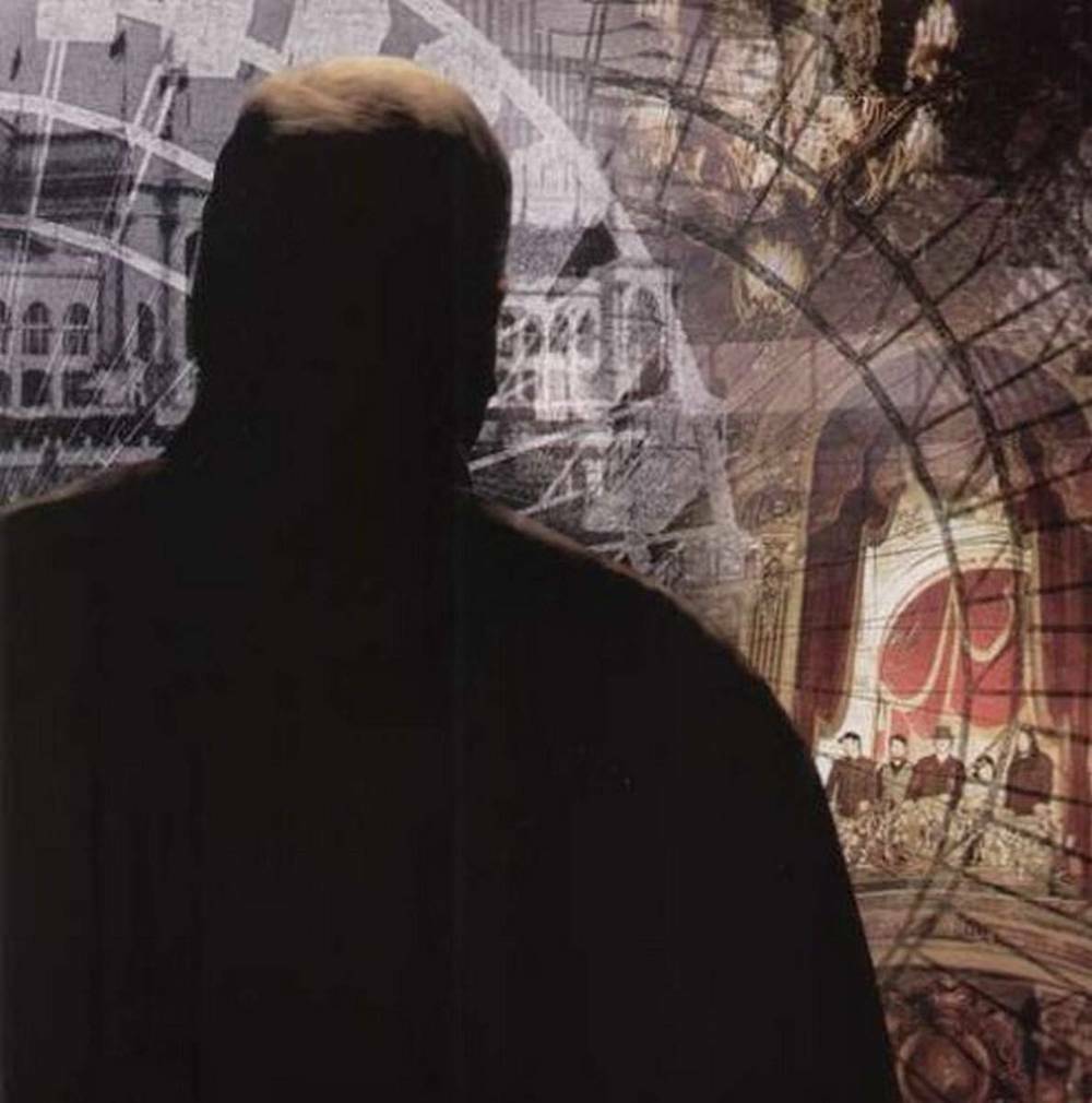 My Morning Jacket - Evil Urges [Винил Cream & Black Blob] - НОВЫЙ запечатанный LP-альбом