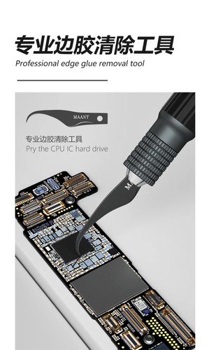 Juego de cuchillas Maant MY-102 cuchillo teléfono CPU NAND CHIP IC quitar pegamento hoja cuchillo herramienta - Imagen 11 de 20
