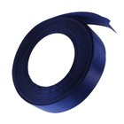 25m x 2.5cm Solid Ribbon Gift Wrap Ribbon Curling (Dark Blue) Gift ribbon