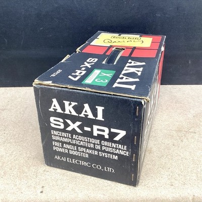 Vintage Akai SX-R7 Speakers | eBay