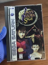 Panzer Dragoon Saga (Sega Saturn, VERY RARE) CIB Excellent NM