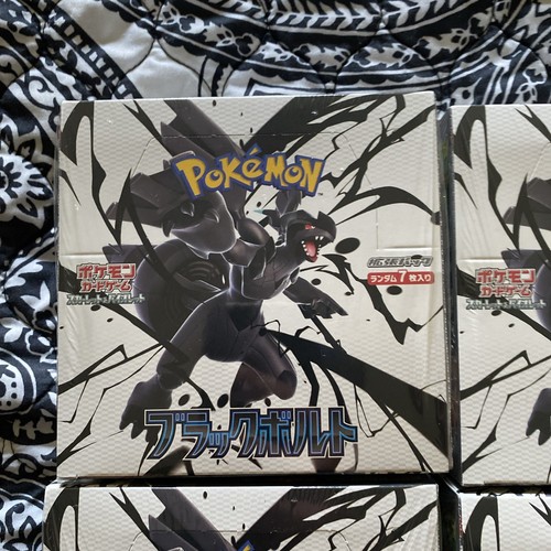 Pokemon Black Bolt Booster Box | US Seller 6 sealed boxes - Foto 2 di 14